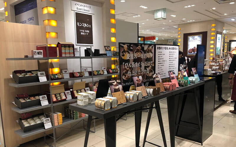 東京 三越日本橋店