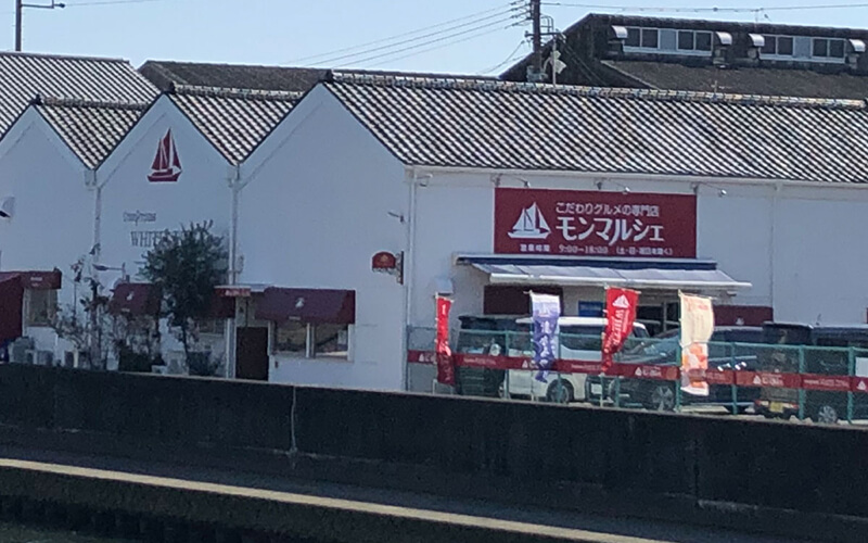 モンマルシェ 本店